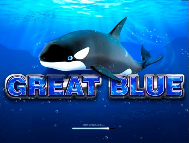 Игровые автоматы Great Blue (Голубая бездна)